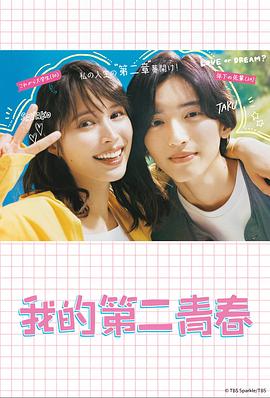 seo的人怎么赚钱