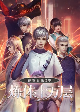 铜山县seo优化怎么做