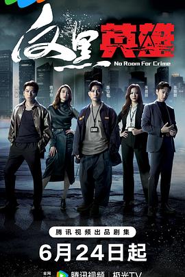 成都seo推广多少费用