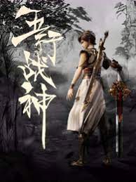 开封seo优化电话